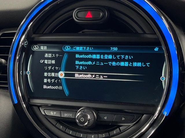 ��Bluetooth:���莝���̃X�}�[�g�t�H���ȂǂƐڑ����A�n���Y�t���[�ʘb��Տꊴ����~���[�W�b�N�Đ������y���݂��������܂��B�����ڑ��ł��̂Ŕς킵��������܂����