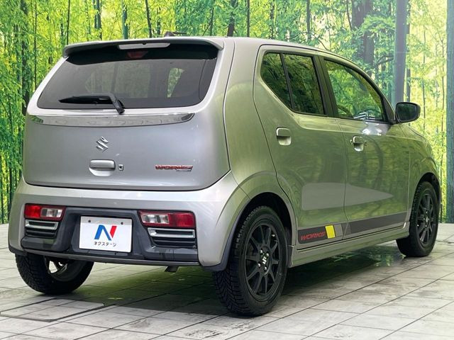 ���S���̃l�N�X�e�[�W���炨���񂹂��\��!�����̓X�܂ɓW�����Ă���N���}���C�ɂȂ�ꍇ���A�Ŋ��̓X�܂ł��������������Ƃ��\�ł�!���񎄂����ɗv�]������������������!���ʓr��p