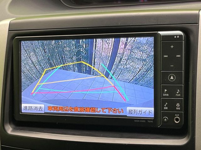 �y�o�b�N�J�����z���Ԏ��Ɍ�������A���^�C���f���Ŋm�F�ł��܂��B��^���Ǝ{�݂◧�̒��ԏ�ł̒��Ԏ���A��Ԃ̃o�b�N���ɑ劈��!�^�]�X�L���Ɋւ�炸�A����K�{�ƂȂ��������̂ЂƂł�!