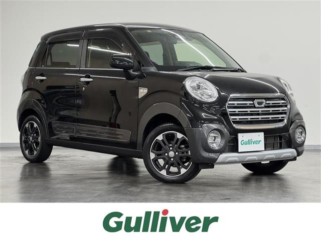 キャストアクティバ Gターボ プライムコレクション SAIII