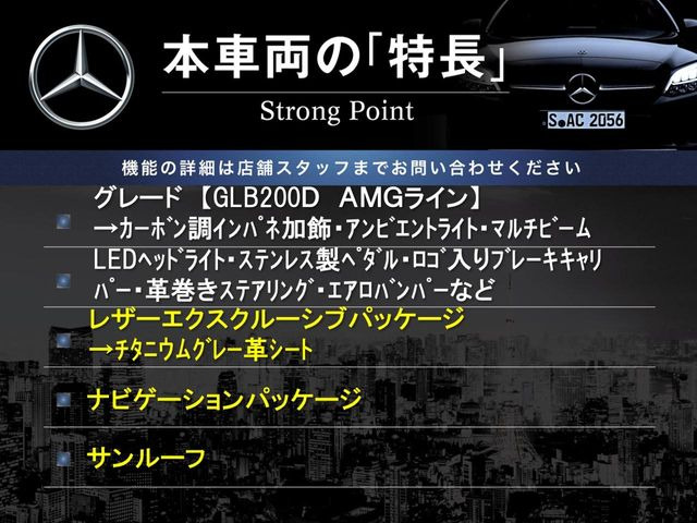 �{�ԗ��̎�ȓ������܂Ƃ߂܂����B��L�̑��ɂ����`��������Ȃ����͂��������܂��B���񂨋C�y�ɂ��₢���킹�������B