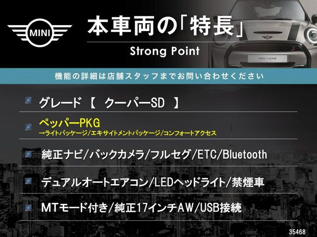 �{�ԗ��̎�ȓ������܂Ƃ߂܂����B��L�̑��ɂ����`��������Ȃ����͂��������܂��B���񂨋C�y�ɂ��₢���킹�������B