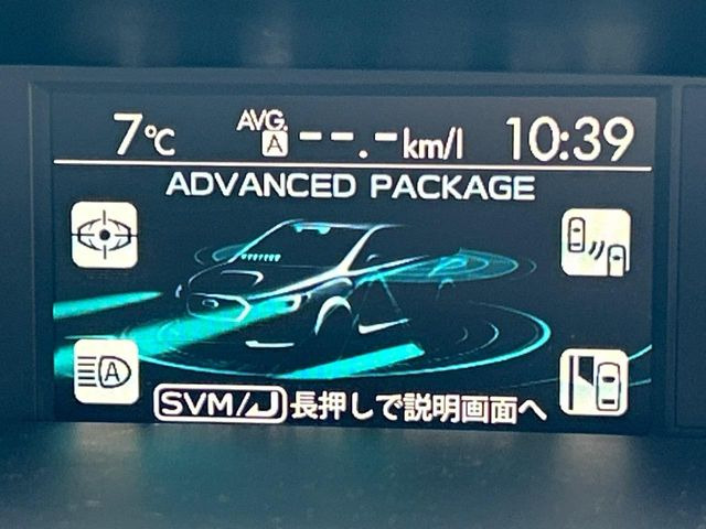 �y�A�h�o���X�h�Z�C�t�e�B�p�b�P�[�W�z�A�C�T�C�g�ɍX�Ȃ���S���v���X�B�u���A�r�[�N���f�B�e�B�N�V�����v�Ɓu�n�C�r�[���A�V�X�g�v�ɂ�莀�p�����炵�A�����S�ȃh���C�u���x�����Ă������S��1��ł���