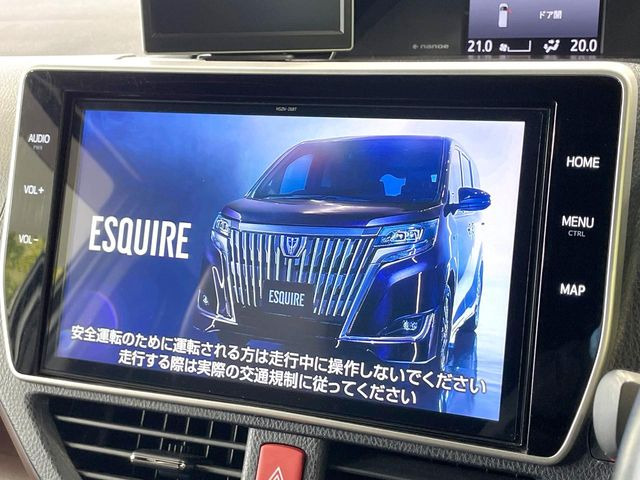 【純正10型ナビ】人気の純正ナビを装備しております。ナビの使いやすさはもちろん、オーディオ機能も充実!キャンプや旅行はもちろん、通勤や買い物など普段のドライブも楽しくなるはず♪
