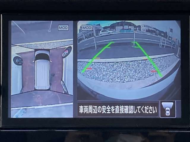 デイズハイウェイスターX プロパイロットエディション