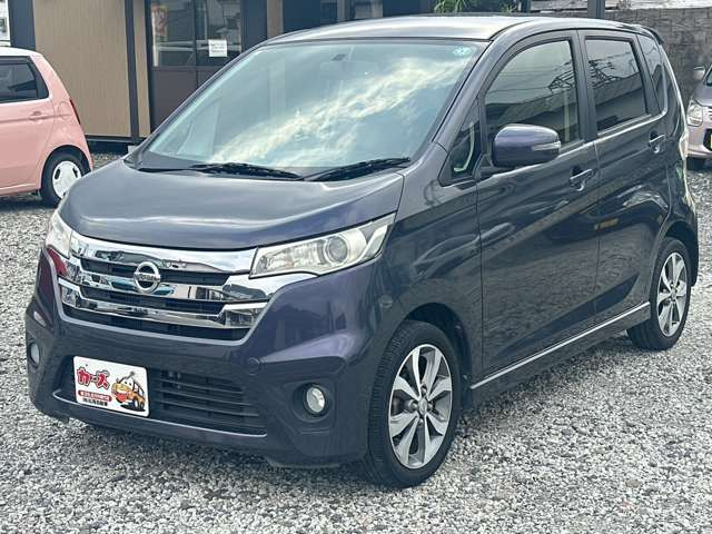 ���������Ԏ������X�������������ɂ��肪�Ƃ��������܂�!���₢���킹�� �y0078-6003-025868�z�܂ł��肢�v���܂�!