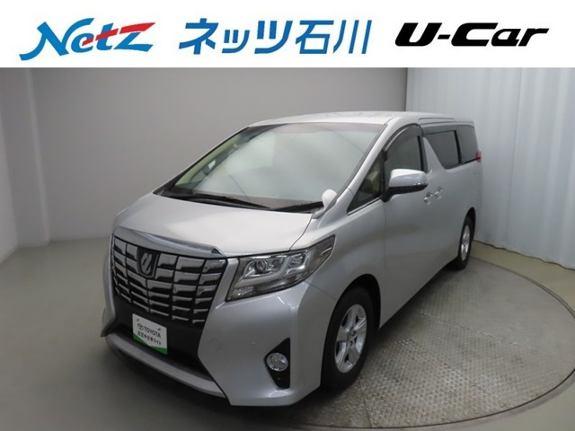 アルファード2.5 X 4WD