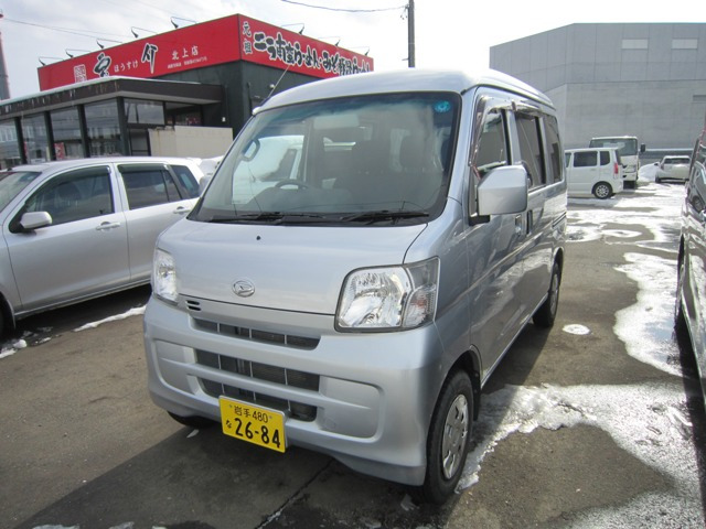 ハイゼットカーゴクルーズ ハイルーフ