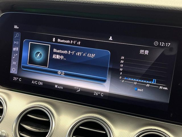 ��Bluetooth:���莝���̃X�}�[�g�t�H���ȂǂƐڑ����A�n���Y�t���[�ʘb��Տꊴ����~���[�W�b�N�Đ������y���݂��������܂��B�����ڑ��ł��̂Ŕς킵��������܂����