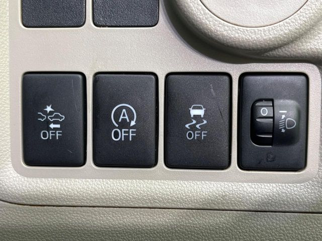 �y�A�C�h�����O�X�g�b�v�z�ԐM����a�؂Œ�Ԃ����ۂɃG���W�����~���A���ʂȔR���̏����}���܂��B�R��������ی�ɂȂ���@�\��G���W���̓u���[�L�𗣂��΍Ďn�����܂��B