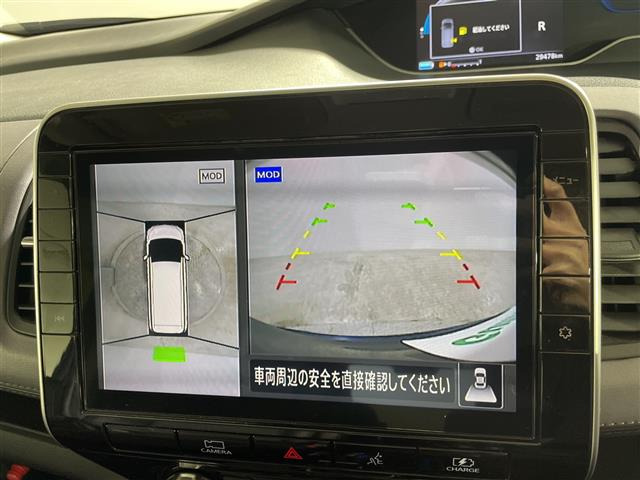 セレナ1.2 e-POWER ハイウェイスターV