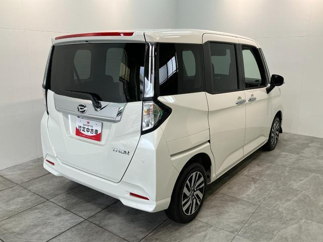 トール1.0 カスタムG