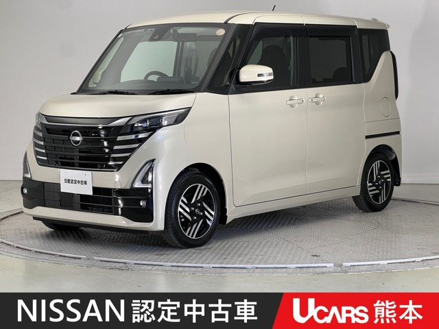 デイズハイウェイスターX プロパイロットエディション