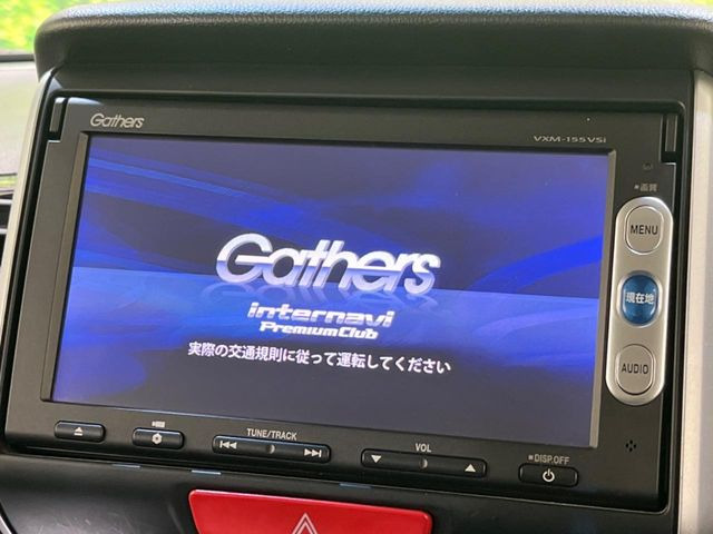 N-BOXカスタムG Lパッケージ