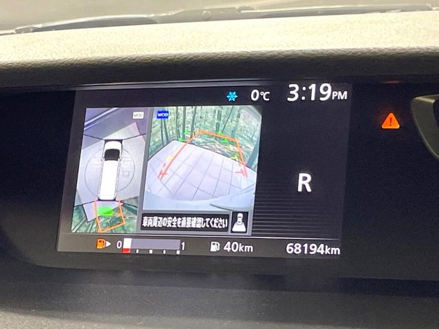 �y�A���E���h�r���[���j�^�[�z��p�̃J�����ɂ��A�ォ�猩���낵���悤�Ȏ��_��360�x�N���}�̎��͂��m�F���邱�Ƃ��ł��܂������p�������m�F���₷���A�����ꏊ�ł̐؂�Ԃ��⒓�Ԃ��X���[�Y�ɍs���܂��B