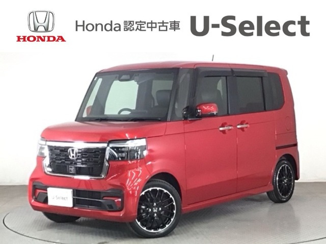 N-BOXカスタムターボ コーディネートスタイル モノトーン