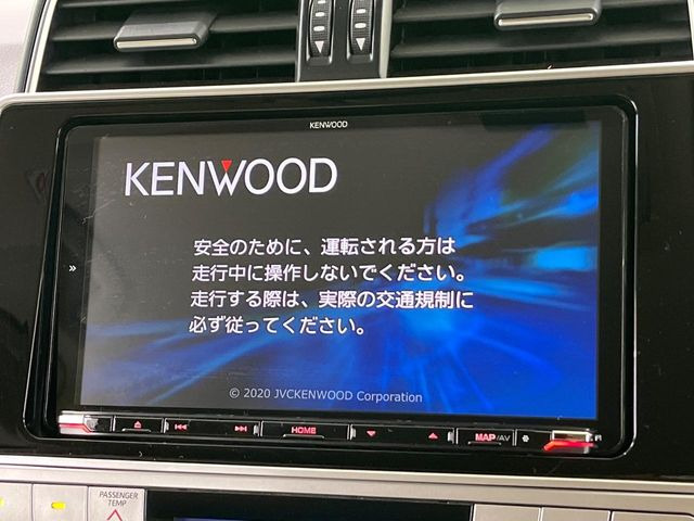 �y���ʃi�r�z�l�C�̑�^9�C���`�i�r�𑕔��B���݊��̂�����ʂ̓C���p�N�g��!�i�r���p���̃}�b�v�\���͌��₷���A�e���r��DVD�͗Տꊴ���A�b�v!�����̃h���C�u���O�b�Ɗy�����Ȃ�܂���