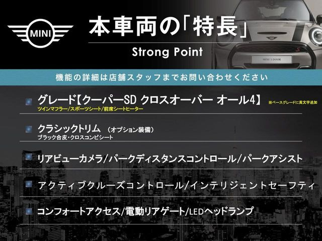 �{�ԗ��̎�ȓ������܂Ƃ߂܂����B��L�̑��ɂ����`��������Ȃ����͂��������܂��B���񂨋C�y�ɂ��₢���킹�������B