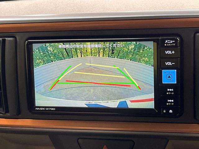 �y�o�b�N�J�����z���Ԏ��Ɍ�������A���^�C���f���Ŋm�F�ł��܂��B��^���Ǝ{�݂◧�̒��ԏ�ł̒��Ԏ���A��Ԃ̃o�b�N���ɑ劈��!�^�]�X�L���Ɋւ�炸�A����K�{�ƂȂ��������̂ЂƂł�!