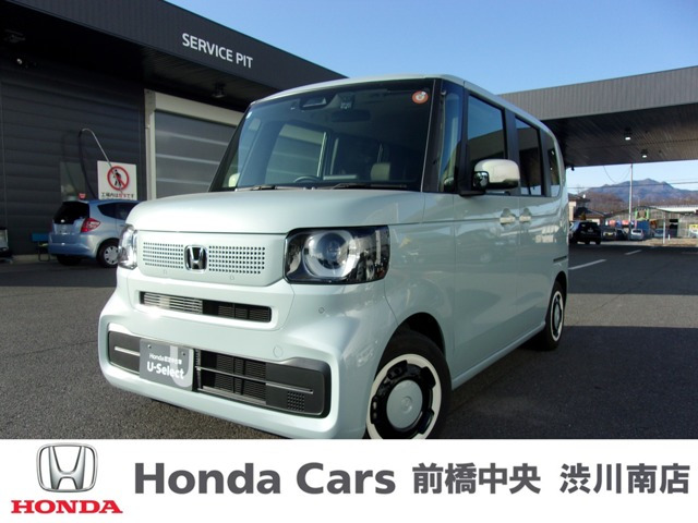 N-BOXファッションスタイル