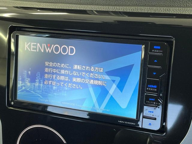 �y�i�r�Q�[�V�����z�g���₷���i�r�ŖړI�n�܂ł�������ē����Ă���܂��B�e��I�[�f�B�I�Đ��@�\���[�����Ă���A���Ԃ̉^�]������Ɋy�����Ȃ�܂�!!