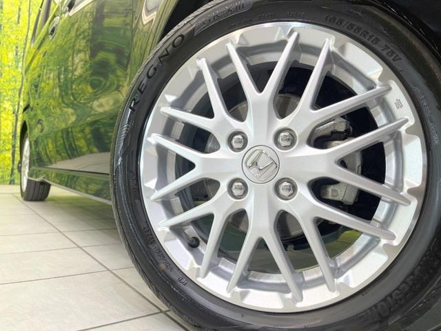 �y����15�C���`�A���~�z�C�[���z�O�ςɃ}�b�`���������A���~�z�C�[���𑕒����Ă���܂��B�e��ЊO�A���~�z�C�[����A�X�^�b�h���X�^�C�����戵�����Ă���܂��B���񂲑��k����������