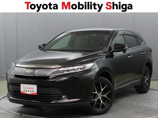 ハリアー2.0 プレミアム