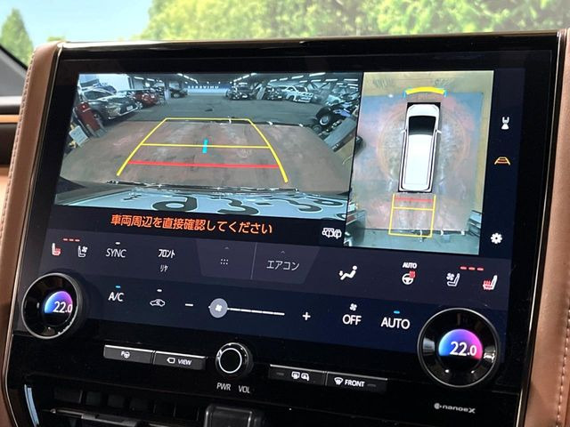 【パノラミックビューモニター】専用のカメラにより、上から見下ろしたような視点で360度クルマの周囲を確認することができます☆死角部分も確認しやすく、狭い場所での切り返しや駐車もスムーズに行えます。