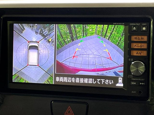 �y�A���E���h�r���[���j�^�[�z��p�̃J�����ɂ��A�ォ�猩���낵���悤�Ȏ��_��360�x�N���}�̎��͂��m�F���邱�Ƃ��ł��܂������p�������m�F���₷���A�����ꏊ�ł̐؂�Ԃ��⒓�Ԃ��X���[�Y�ɍs���܂��B