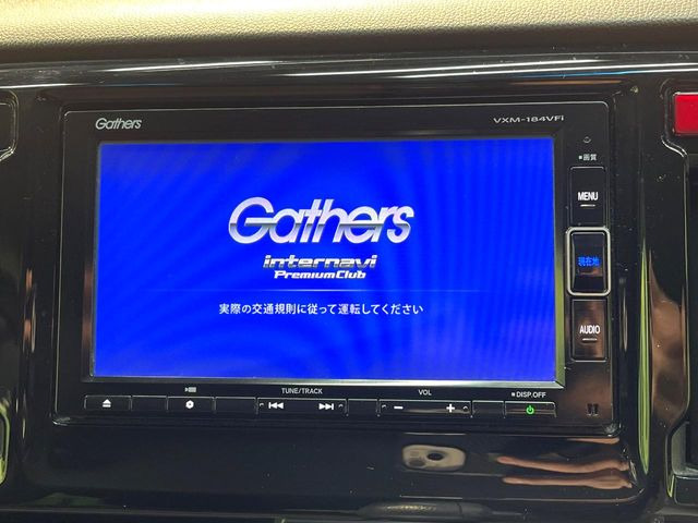 �y�����i�r�z�l�C�̏����i�r�𑕔��B�I�[�f�B�I�@�\���[�����Ă���ABluetooth�ڑ�����΂������̃X�}�z��MP3�v���C���[�̉��y���Đ��\!�����̉^�]������Ɋy�����Ȃ�܂�!!