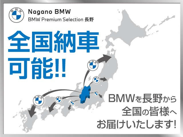 i5eドライブ40 エクセレンス