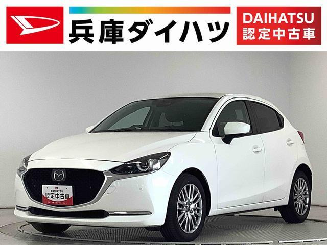 MAZDA21.5 15S Lパッケージ