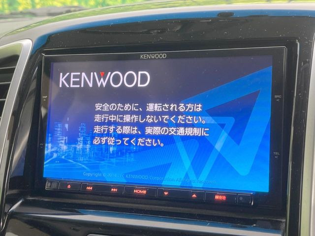 �y�i�r�Q�[�V�����z�g���₷���i�r�ŖړI�n�܂ł�������ē����Ă���܂��B�e��I�[�f�B�I�Đ��@�\���[�����Ă���A���Ԃ̉^�]������Ɋy�����Ȃ�܂�!!