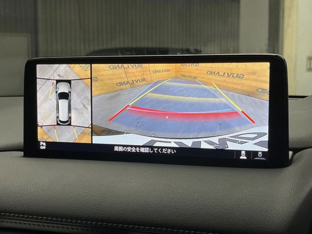 【360&deg;ビューモニター】専用のカメラにより、上から見下ろしたような視点で360度クルマの周囲を確認することができます☆死角部分も確認しやすく、狭い場所での切り返しや駐車もスムーズに行えます。