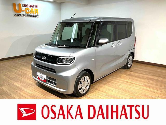 タントX スペシャル