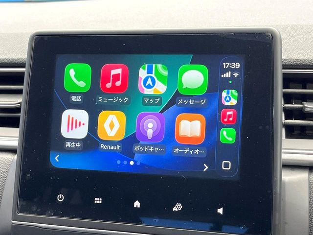 ��Apple Car Play:�X�}�z�Ƃ̗L���ڑ��ŁA�i�r�E�I�[�f�B�I�Đ��ȂǃX�}�z�̃A�v���@�\����ʂł��g����֗��@�\�ł�!