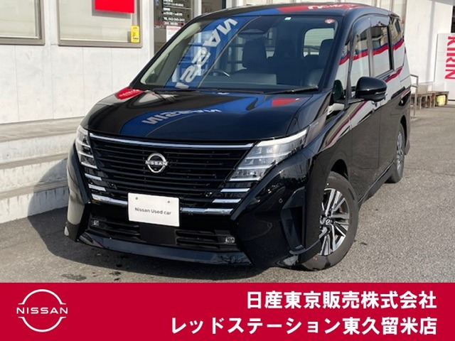 セレナ1.4 e-POWER ルキシオン