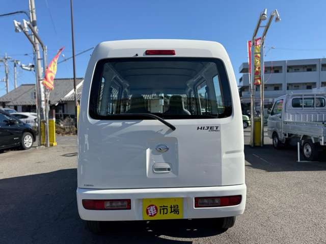 ハイゼットカーゴスペシャル