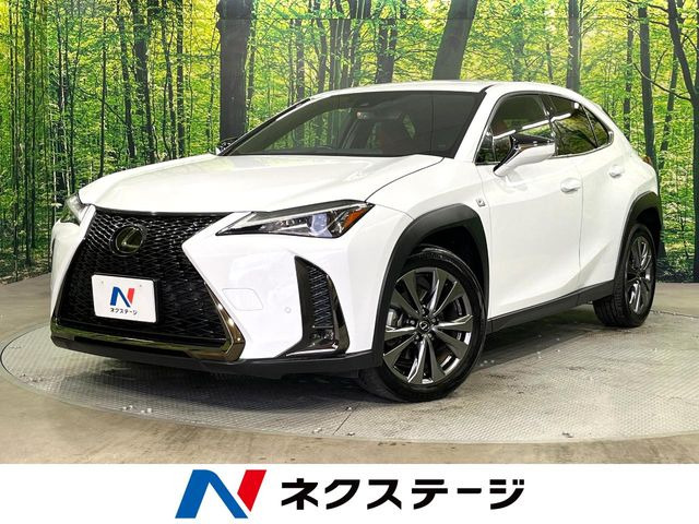 UX（レクサス）200 Fスポーツ 中古車画像