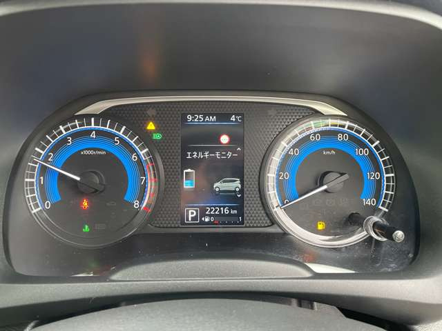 デイズハイウェイスター Gターボ