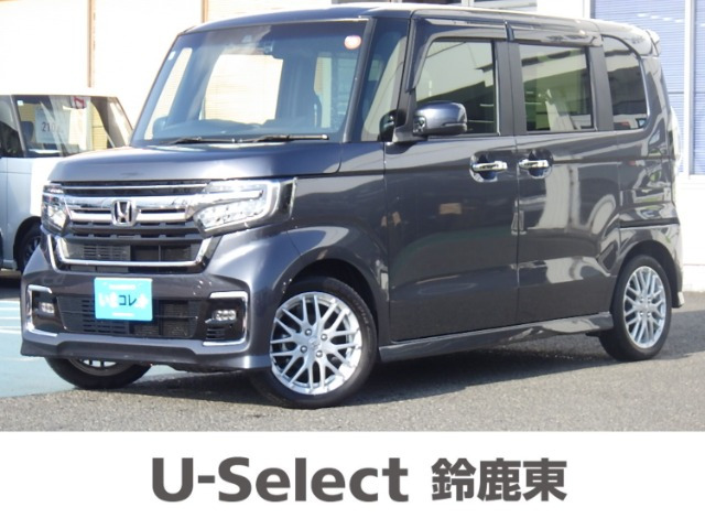N-BOXカスタム