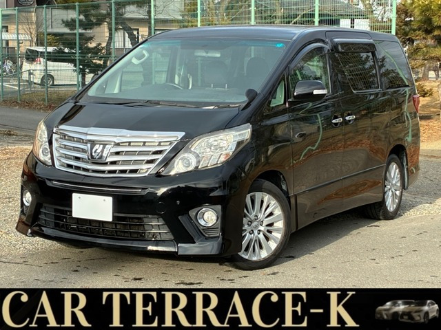 アルファード2.4 240S