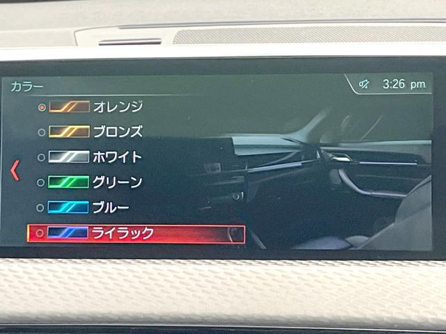 ���A���r�G���g���C�g:�ԓ��̊ԐڏƖ��͂��̓��A���̎��̋C���ɍ��킹�ĐF��ς��邱�Ƃ��ł��܂�