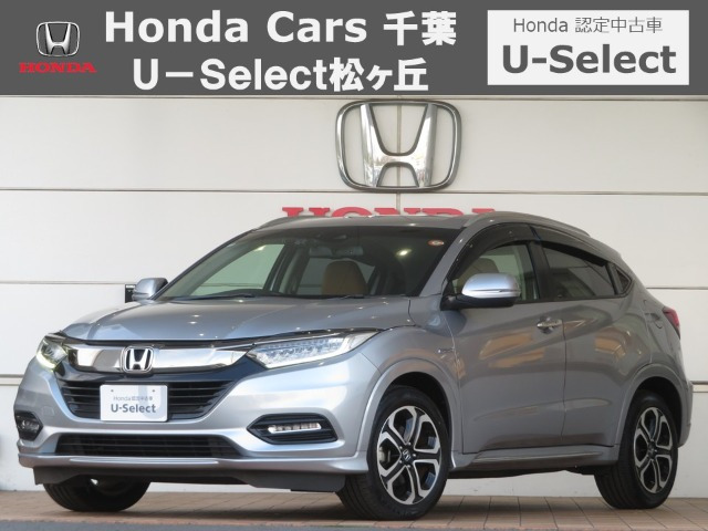 ヴェゼル1.5 ハイブリッド Z ホンダセンシング