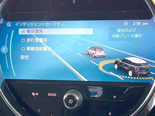 ���C���e���W�F���g�Z�[�t�e�B:�u�Փˉ���E��Q�y���u���[�L�v�u�O�Ԑڋߌx���@�\�v���@�\������h���C�o�[�x���V�X�e���y�h���C�r���O�E�A�V�X�g�z����������Ă���܂�!