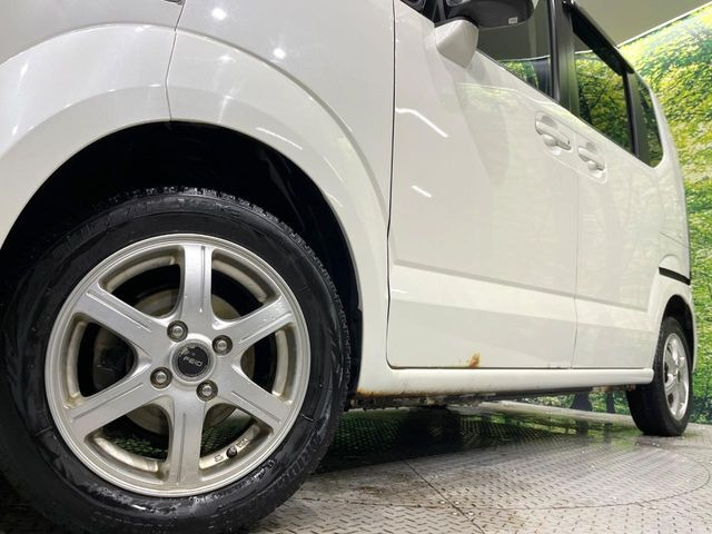 �y14�C���`�A���~�z�C�[���z�O�ςɃ}�b�`�����A���~�z�C�[���𑕒����Ă���܂��B�e��A���~�z�C�[����A�X�^�b�h���X�^�C�����戵�����Ă���܂��B���񂲑��k����������