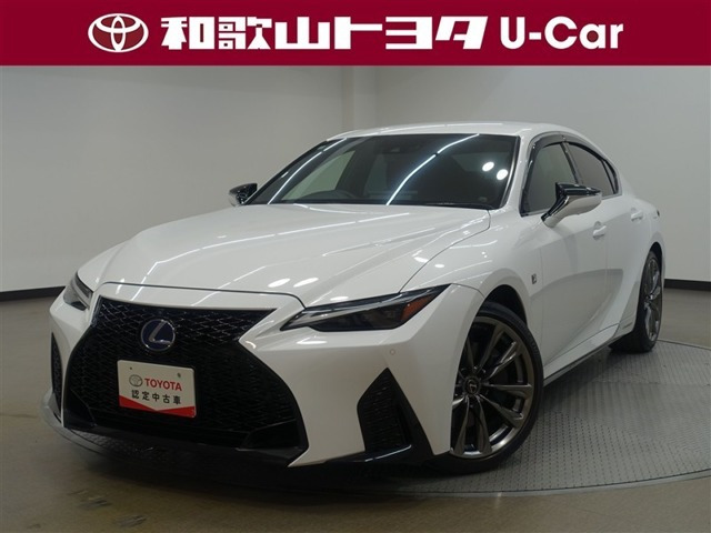 IS300h Fスポーツ