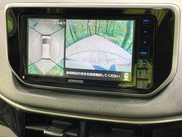 �y�p�m���}���j�^�[�z��p�̃J�����ɂ��A�ォ�猩���낵���悤�Ȏ��_��360�x�N���}�̎��͂��m�F���邱�Ƃ��ł��܂������p�������m�F���₷���A�����ꏊ�ł̐؂�Ԃ��⒓�Ԃ��X���[�Y�ɍs���܂��B