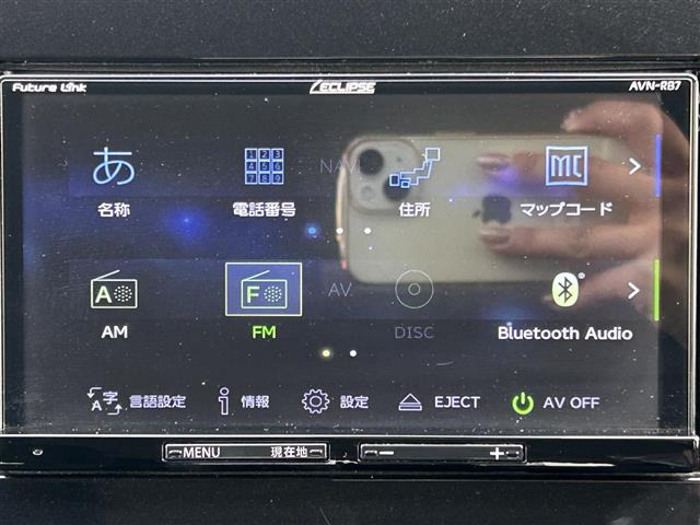 セレナ2.0 ハイウェイスター Vセレクション