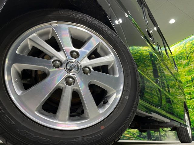 �y����14�C���`�A���~�z�C�[���z�O�ςɃ}�b�`���������A���~�z�C�[���𑕒����Ă���܂��B�e��ЊO�A���~�z�C�[����A�X�^�b�h���X�^�C�����戵�����Ă���܂��B���񂲑��k����������